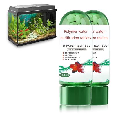 Powerful Aquarium Water Cleaning Tablets