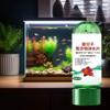 Powerful Aquarium Water Cleaning Tablets view 2