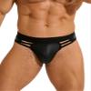 Men's Sexy PU Leather Pouch Thong Underwear, Size M view 1