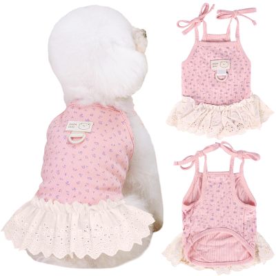 Yaopelky Summer Dress for Small Dogs and Cats