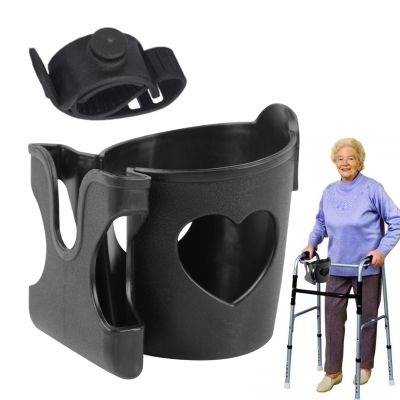 Stroller Cup Holder, Portable Cart Cup Holder