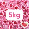 EinsSein Heart Candies, Pink-White, 5 kg | Handmade Rock Candies view 4