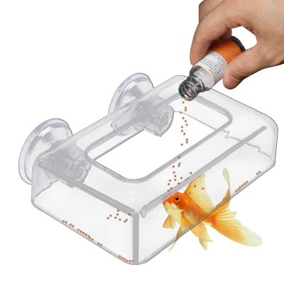 Floating Fish Food Feeder with Suction Cup