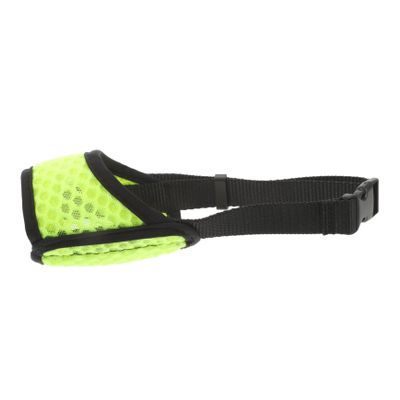 COLLBATH Dog Muzzle - Breathable Comfortable Mouth Cover