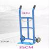 Universal Steel Oxygen Cylinder Cart for 40/50 L Tanks view 2