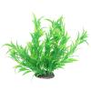 HAPINARY Artificial Aquarium Plant Decoration view 1