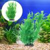 HAPINARY Artificial Aquarium Plant Decoration view 3