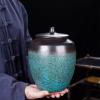 Ceramic Pet Cremation Urn for Dog or Cat, 20.3 cm view 1