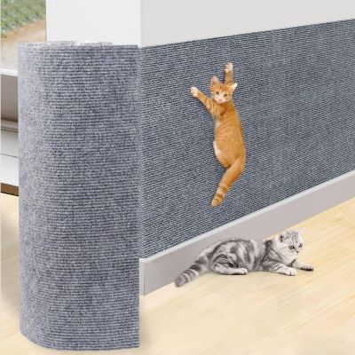 Cat Scratch Mat, 100 x 30 cm, Self-Adhesive, Customizable, Furniture Protection, Light Grey