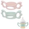 CATOR 2-Pack Silicone Wide-Neck Baby Bottle Handles view 1