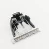 LCMARKET Large Hair Clipper Cutting Head for MG7720 MG7730 MG7735 MG7736 view 4