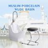 GBHJJ Portable Muslim Foot-Washing Basin with Foldable Seat view 2