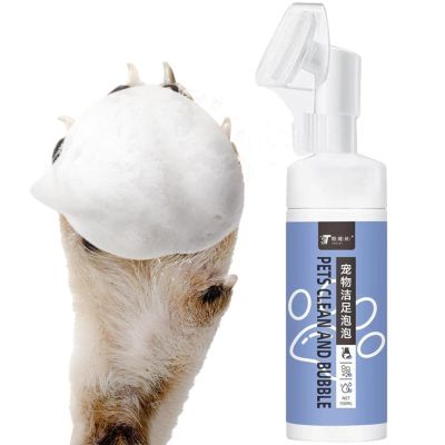 Dog Paw Cleaner with Gentle Foam
