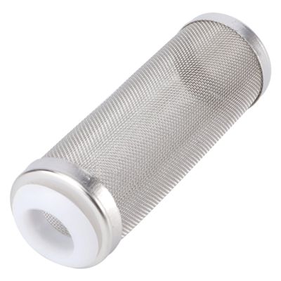 Veemoon 16 mm Stainless Steel Aquarium Filter Inlet Basket, Mesh Protection for Shrimp and Fish