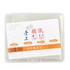 Tomvorks 500 Sheets Nougat Paper, Edible Rice Paper Candy Wrappers view 1