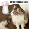 Dog Bath Scrubber Brush with Soft Silicone Bristles view 2