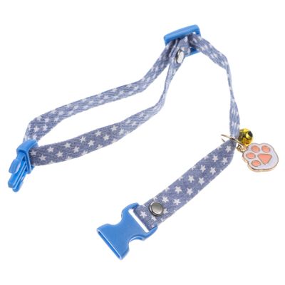 BESPORTBLE Cartoon Cat Collar