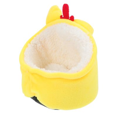 Levemolo Yellow Plush Cotton Hamster Nest, Warm and Windproof