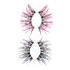 Glowing False Eyelashes, 2 Pairs, Fiber with 3D Effect view 1