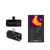 KANBUN Commercial Thermal Imaging Camera, Infrared Interface, 32 × 32 Resolution, for Building Inspection view 4