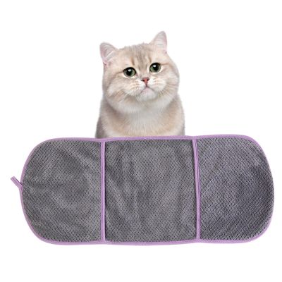 NevPuose Dog Bath Towel