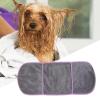 NevPuose Dog Bath Towel view 2
