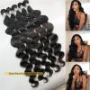 10A Body Wave Human Hair Bundles, 8–40 Inches, Natural Black, 100% Brazilian Remy Hair (1 Bundle, 10) view 3