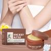 Shea Body Butter, 114 g | King Body Butter view 2