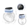 Portable Hands-Free Silicone Electric Breast Pump view 2