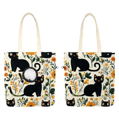 CHENZZZZ Cute Black Cats and Flowers Canvas Pet Shoulder Bag
