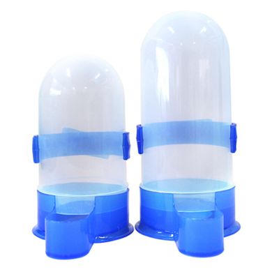 JUMPLAWN 2-Piece Bird Water Dispenser