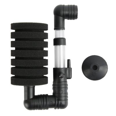 Rium Single SPE Filter – Multipurpose Small-Fish SPE Filter