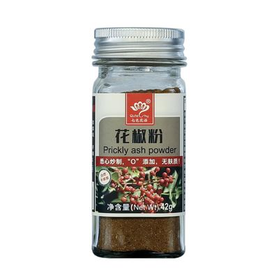 Chinese Prickly Ash Powder, Spicy Hot Pot Seasoning, 42 g x 2 Bottles