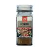 Chinese Prickly Ash Powder, Spicy Hot Pot Seasoning, 42 g x 2 Bottles view 1