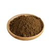 Chinese Prickly Ash Powder, Spicy Hot Pot Seasoning, 42 g x 2 Bottles view 2