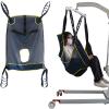 MRKU Toileting Sling for Patient Lift with Head Support, Four-Point Support view 2