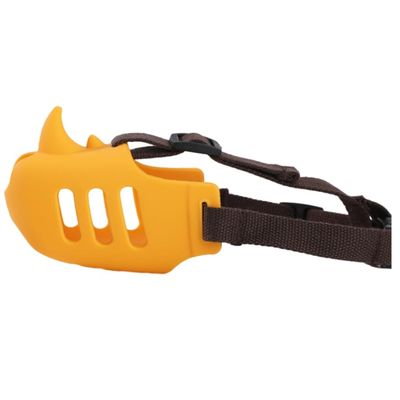 YPREWY Dog Muzzle