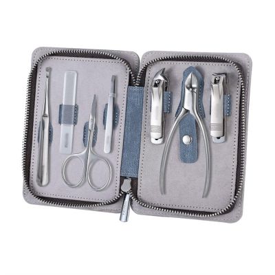 Portable 7-Piece Nail Clipper Manicure & Pedicure Set with Leather Case