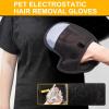Pet Hair Removal Gloves view 3