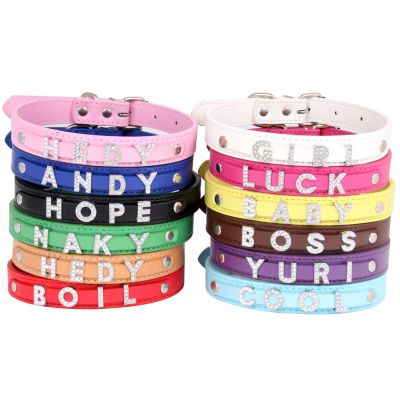 Suiecuor Personalized Leather Dog Collar with Rhinestone Name