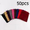 QQLady 50-Piece Velvet Drawstring Jewelry Bags, Soft Fabric Gift Pouches view 2