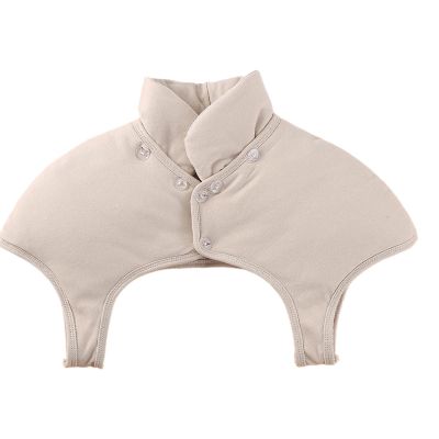 Heated Neck and Shoulder Wrap
