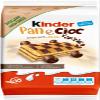 Italian Gourmet Kinder e Cioc Chocolate Brioche Snacks, 3 x 290 g view 2