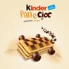 Italian Gourmet Kinder e Cioc Chocolate Brioche Snacks, 3 x 290 g view 3