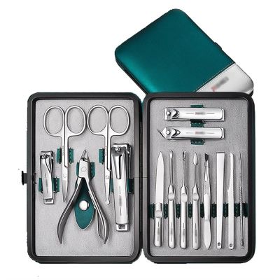 YQINQIN83B 15-Piece Professional Nail Clipper and Manicure Set with Leather Case