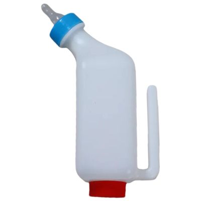Lamb Feeding Bottle
