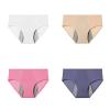 Women’s High-Waisted Cotton Mesh Leakproof Period Underwear, C1, 4-Pack, 5XL view 1
