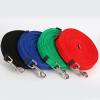 Adjustable Long Dog Leash, 10m, Red view 4