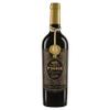 CORTE FIORE Passione Natura Primitivo Sweet Organic Italian Red Wine from Dried Grapes, incl. FineWert E-Book (12 x 0.75 L) view 2