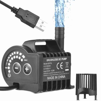 5 V USB Water Pump, Mini Submersible Pump (QR70L)